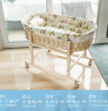 Free Shipping Newborn Cradle Baby Basket Portable Rocking Bed Rattan Willow Weave Sleep Basket Car Infant Bed with Wheels