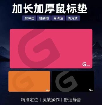 Mouse Pad for Logitech Esports Gaming, Smooth Extra-Large FPS Professional Computer Thickened Desk Mat