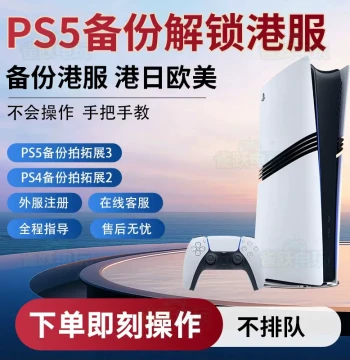 Delta Force Mobile Game Peripherals, Six-Finger Mechanical Shoulder Triggers, PUBG God Tool, Peace Elite Dedicated Mobile Game Controller, Stimulating Battlefield, Dark Zone Breakout, CF Four-Finger Buttons, Android Assistant
