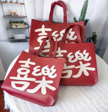 Premium Laminated Non-Woven Tote Bags - Customizable for Clothing Stores, Eco-Friendly Plastic Shopping and Gift Bags