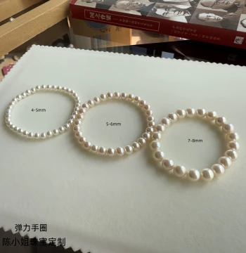 Natural Freshwater Pearl Elastic Bracelet 18K Gold Bracelet Near Perfect Round Strong Luster Xiashanhu Fresh Style Women Rice Pearls