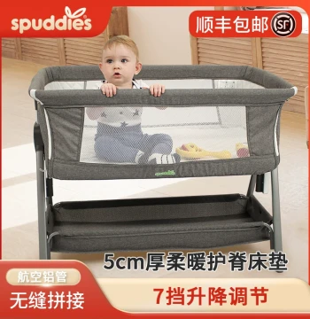 spuddies Crib for Newborns, Seamless Splicing with Large Bed, Multifunctional, Easy Installation, Baby Soothing Infant Bed