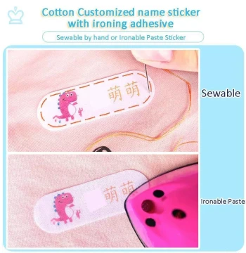 Customized Cotton Name er For Student Uniform Kids Clothing
