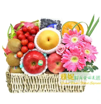 Hong Kong Get-Well Gift Basket Delivery for Elders and Friends - Same-Day Delivery to Braemar Hill, Chai Wan, Siu Sai Wan