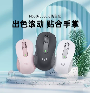 Logitech M650/M650L Wireless Bluetooth Mouse - Silent Clicks for Women, Tablets, iPads, Office Use with Fast Scrolling and Dual-Mode USB