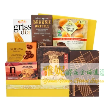 Hong Kong Mid-Autumn Festival Gift Baskets – Fast Delivery for Corporate Gifts and Holiday Orders in Kowloon, Mong Kok, Central, and Macau