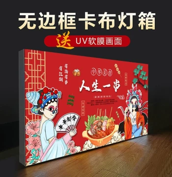 Hong Kong New Year's Day Gift Gourmet Hamper Express Delivery, Order for Company Leaders and Elders, Festival Same-City Delivery, Macau