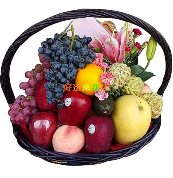 Fresh Flower Fruit Basket Visiting Gift Basket Valentine's Day Same-Day Delivery Guangzhou Shenzhen Beijing Shanghai Jiangsu