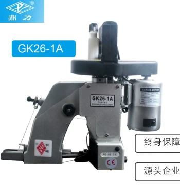 Dingli Imported GK26-1A Electric Portable Bag Closing Machine - Stitching Machine for Canvas, Geotextile, and Packing