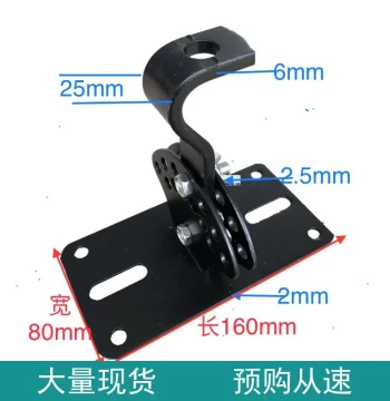 Speaker Hanging Bracket Wall Mount Ceiling Hang Speaker Board Hanger Thickened Card Package Box Stand Rack Hanging Accessories Free Shipping