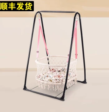 Indoor Children's Baby Hanging Basket, Infant Soothing Cradle Bed, Swing Rocking Bed for Calming Babies, Infant Sleeping Hammock