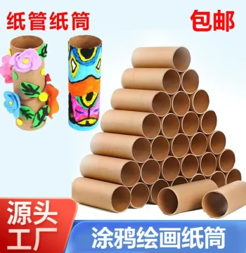 Round Paper Tubes & Cores - Kraft & White Rolls for Kindergarten Creative DIY, Graffiti, Painting, and Building Projects