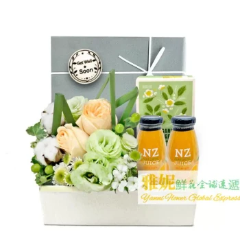 Hong Kong Get Well Soon Flower & Fruit Gift Basket - Same-Day Delivery for Birthday, Recovery, and Condolences (Kowloon, Kwun Tong, Macau)