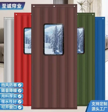 Autumn/Winter Insulated Cotton Door Curtain for Heating, AC, and Cold Storage – Thickened Windproof Curtain for Home and Commercial Use