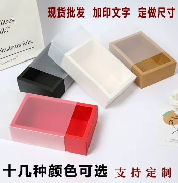 Custom Kraft Paper Drawer Boxes, Tea and Flower Tea Packaging, Rectangular Gift Boxes, Small Paper Box Customization