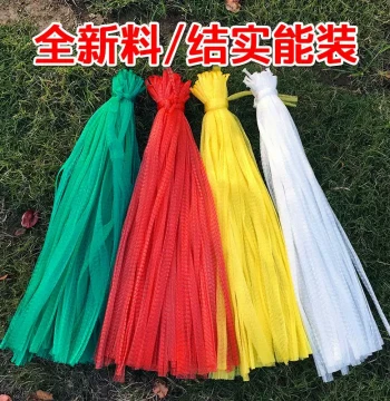 Thickened Fruit Mesh Bags for Chestnuts, Walnuts, Seafood, Crabs; Breathable Nets for Pigeon Eggs & Toys - Direct from Manufacturer