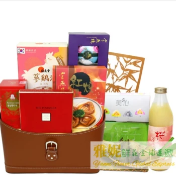 Hong Kong Dragon Festival High-End Gift Blue Speed Delivery Same-Day Zongzi Fruit Fresh Fruit Order Taipo Yuen Long Kowloon