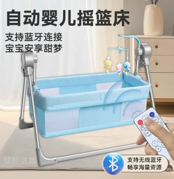 Smart Electric Baby Cradle Bed with Bluetooth Remote Control - Multifunctional Foldable and Portable Rocking Bed