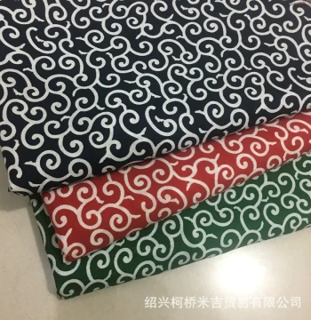 Plain Weave 100% Cotton Fabric, Japanese Traditional Karakusa and Shiba Inu Pattern, Ready Stock for Handmade Dresses and Clothes in 3 Colors