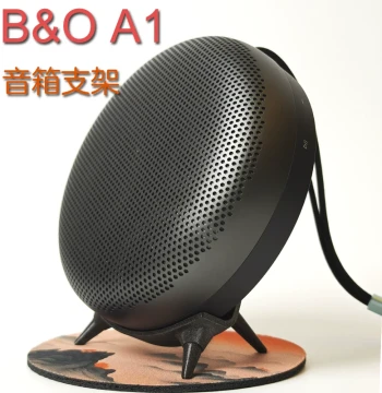 Desktop Stand Base Compatible with B&O BeoSound A1 Gen 1 & Gen 2 Wireless Bluetooth Speakers