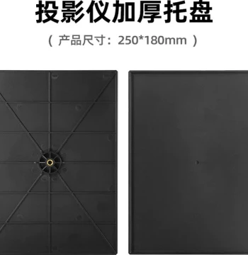 T01 Projector Stand Floor-Standing for XGIMI and Dangbei Home Use Tripod Tray Bracket Height-Adjustable Telescopic Shelf