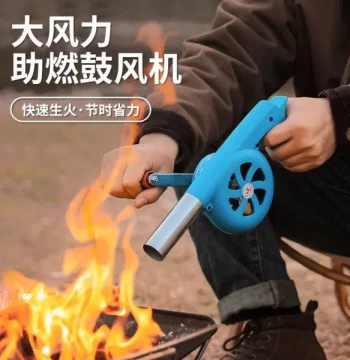Hand-Crank Air Blower for Outdoor Use - Compact Handheld Fan Specifically for Charcoal Fire Starting at Picnics and Campsites