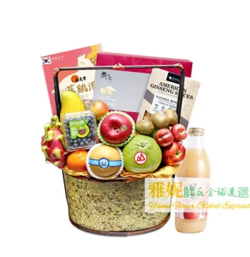 Hong Kong Visit Gift Basket Express: Get Well Soon Flower and Fruit Basket Delivery in Sham Shui Po and Cheung Sha Wan