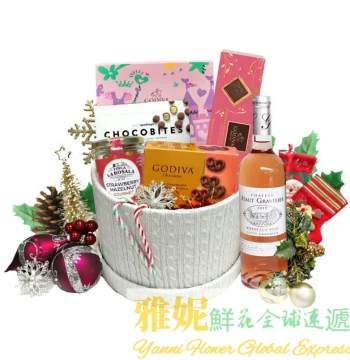 Hong Kong Christmas Gift Basket Express Order Gourmet Combo Corporate Gifting Birthday Wishes for Elders Kowloon Macau