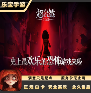 Supernatural Action Squad Top-Up: 3280/6480 Gold Bricks, Deluxe Magic Box, Privilege Card Recharge, 648/328 Gift Packs