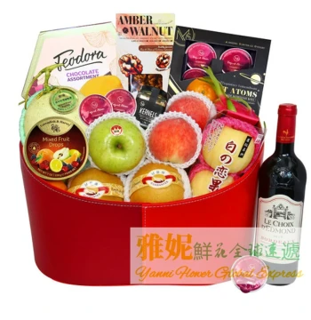 Hong Kong Fruit Basket Express Delivery: Same-Day Doorstep Service in Macau for Business, Gifts, Visits, Condolences, New Year, and Yuan Dan