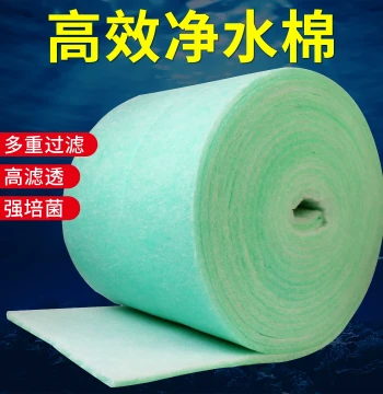 12-Meter Aquarium Filter Cotton - High-Density Thickened Bio-White and Green-White Filter Media for Water Purification