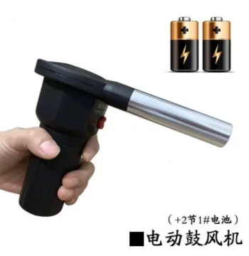 Xuanjing Outdoor Electric BBQ Blower: Mini Portable Fire Starter for Camping and Automatic Air Blowing