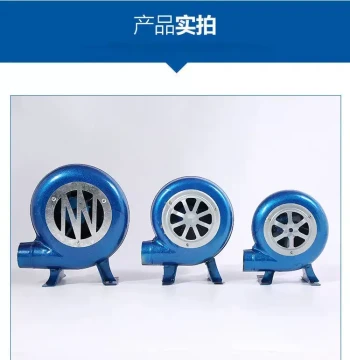 Hand-Crank Iron Gear Blower
