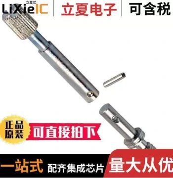 200871-1 Connector [CONN JA【SCREW LONG MALE】]
