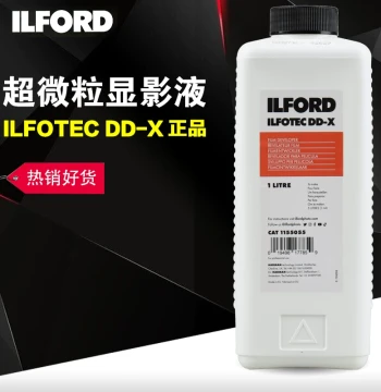 ILFORD DD-X Ultra-Fine Grain Black & White Film Developer