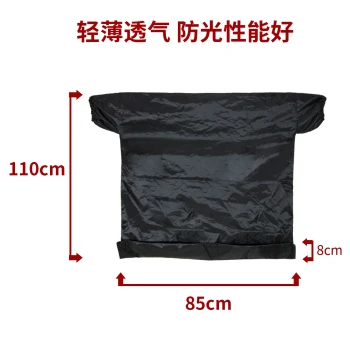 Darkroom Changing Bag for Film Photography by Huige - High-Quality Large Size Darkroom Equipment for Loading Rolls, Free Shipping