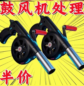 BBQ Blower Hand-Crank Air Blower for Camping Quick Charcoal Ignition Manual Fire Starter for Charcoal Grills
