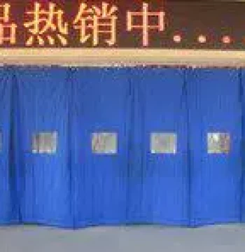 Cotton Door Curtain, Windproof, Insulated, Cold-Proof Thermal Door Curtain