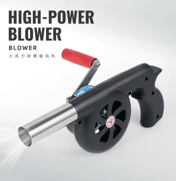 CLS Outdoor Manual Air Blower for Home Camping BBQ and Picnic Fire Starting - High Power Handheld Blower