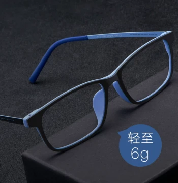 Pure Titanium Blue Light Blocking Reading Glasses Men Women Ultra-Light HD Presbyopic Glasses 50 100 200 250 300 Diopters
