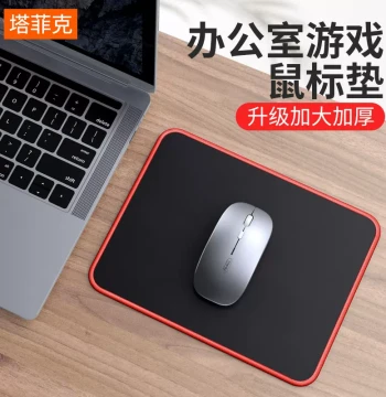 Tafik Extra-Large Thickened Gaming Mouse Pad with Stitched Edges - Office & Esports Game Shortcut Guide Included