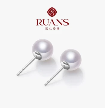 RUANS Condensed Dew 925 Sterling Silver Freshwater Pearl Stud Earrings, Comparable to Akoya Natural Pearl Earrings for Women, Small Light Bulb Style