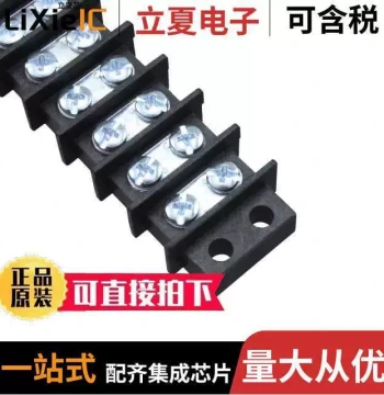2009 Power Supply - Internal/External [LED DRIVER CC BOOST 8V 350MA]