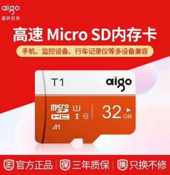 Aigo Memory Card 32GB SD Card 64GB - TF Card Storage 128GB for Dash Cams, DJI Pocket 3, and Switch