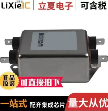 3VS1 Filter [LINE FILTER 120/250VAC 3A CHAS]