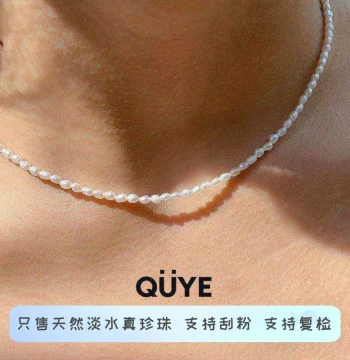 High Cost-Performance Luxury Minimalist Ultra-Fine Oval Tiny Rice-Grain Natural Freshwater Pearl Necklace Clavicle Chain