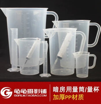 Black and White Photography Darkroom Supplies Thickened Measuring Cups and Cylinders 10, 30, 50, 1000, 2000, 5000ml 1L Beakers