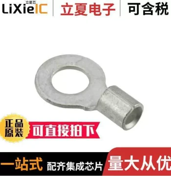 2-35772-1 Connector [CONN RING CIRC 10-12AWG #1/4]