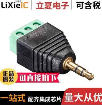 2790 Connector [ADAPT 1/8" PLG TO TERM BLK 3POS]