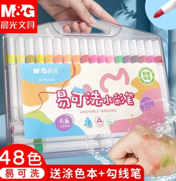 M&G Washable Watercolor Pens for Children, Non-Staining, Special for Kindergartens and Elementary Students, Water-Based Colored Pens, 24 Colors Drawing Pens, Easy to Wash, 12 Colors Soft Tip, 48 Colors, 36 Colors, Authentic